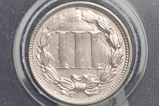 1865 Three Cent Nickel - Choose by Grade - Civil War Era Three-Cent 1865 3 Cent Coin - Nickel Composition