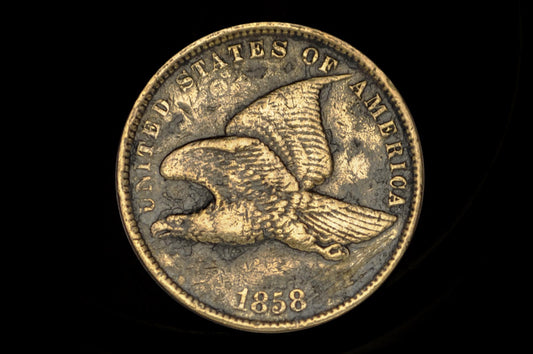 1858 Flying Eagle Penny - VG-VF (Very Good to Very Fine) Choose by Grade - Rare Penny Type - Two years produced - 1858 Cent -1858 Eagle Cent