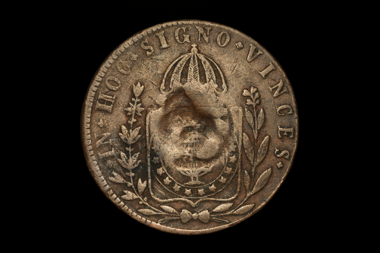 1832-R Brazil 40 Réis Counterstamp on 80 Réis Copper Coin Emperor Pedro II - Brazil 1832 R Rio Mint 40 Reis Countermark Copper Coin Pedro II KM# 446