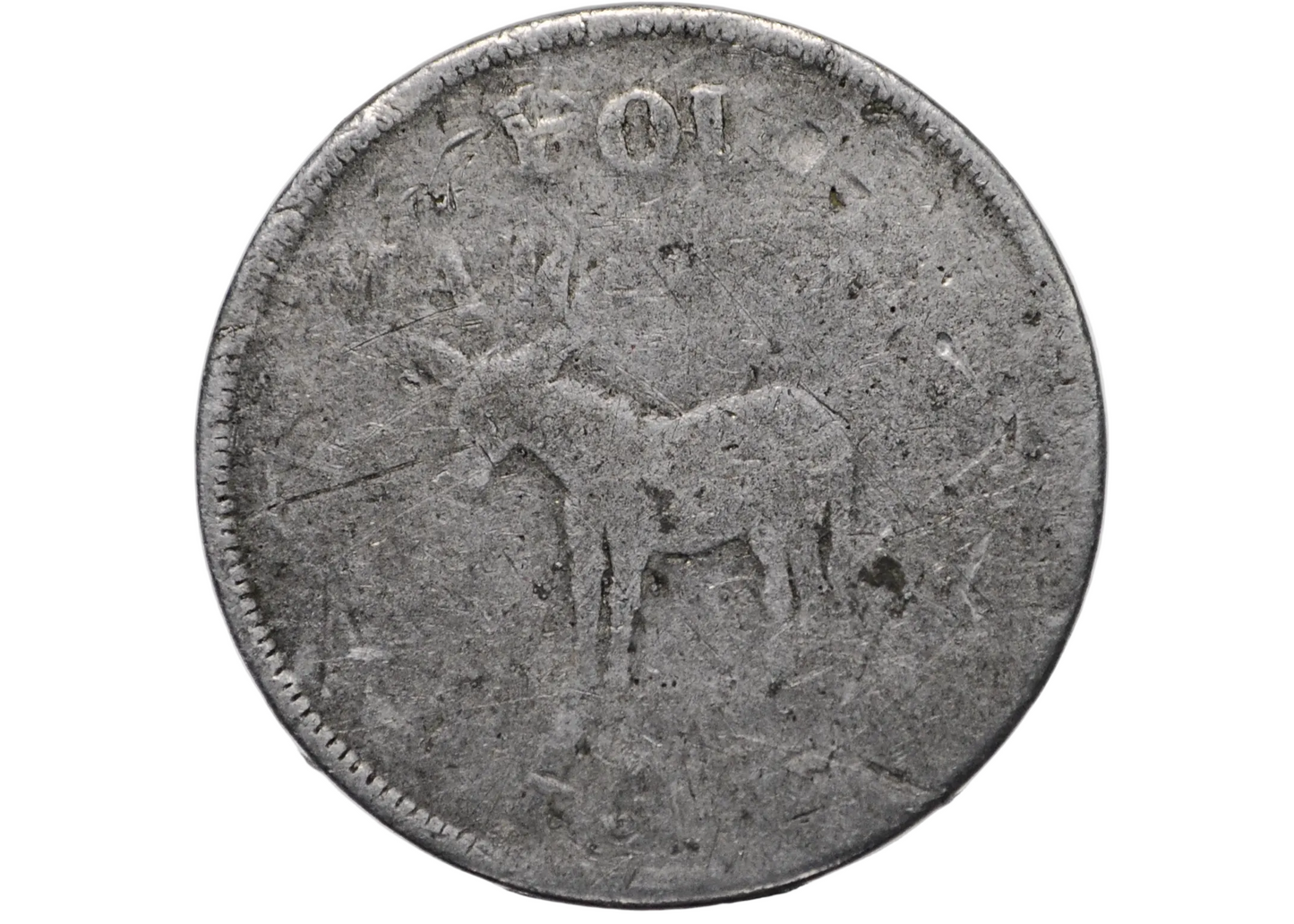 Vintage Aluminum Novelty Pocket Token "Best & Largest Rooster" / "You Bet Your Ass" - Mid-Century Aluminum Humor Token Rooster & Donkey