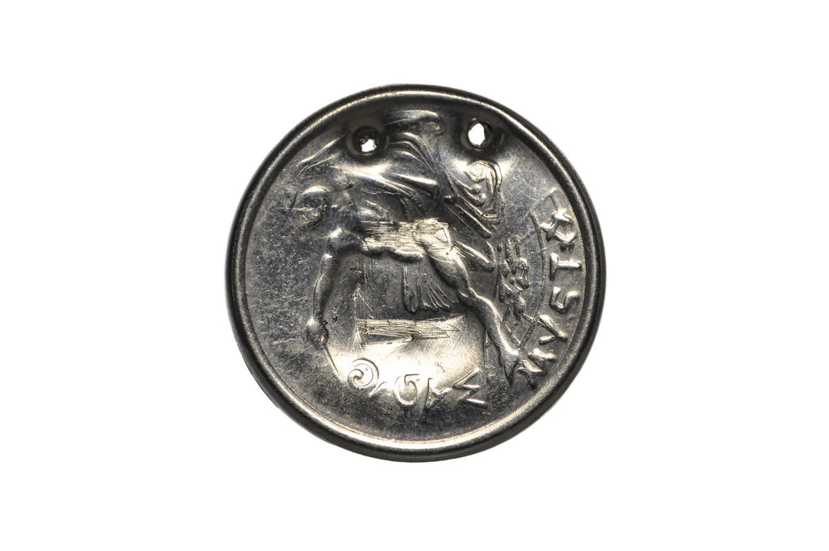 Magic Myst Dancing Devil Novelty Token Coin with Two Holes Drilled - Holed Magic Myst Dancing Devil Token