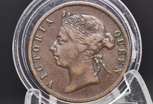 Rare 1888 Honduras 1 Cent - VF+ - British Honduras Coin Queen Victoria - Only 100K Made!