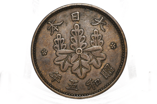 Variety of Japan 1 Sen Coins - Choose by Coin! - 1917-1936 - Japan 1 Sen Coins Variety Dates - Old Japanese Coins