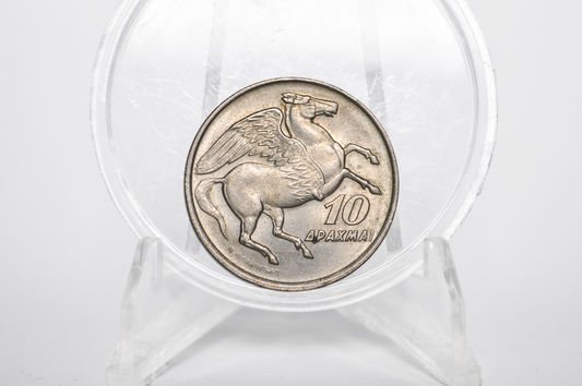1973 Greek 10 Drachmai Coin - Rising Phoenix Drachmae - Pegasus Drachma Coin