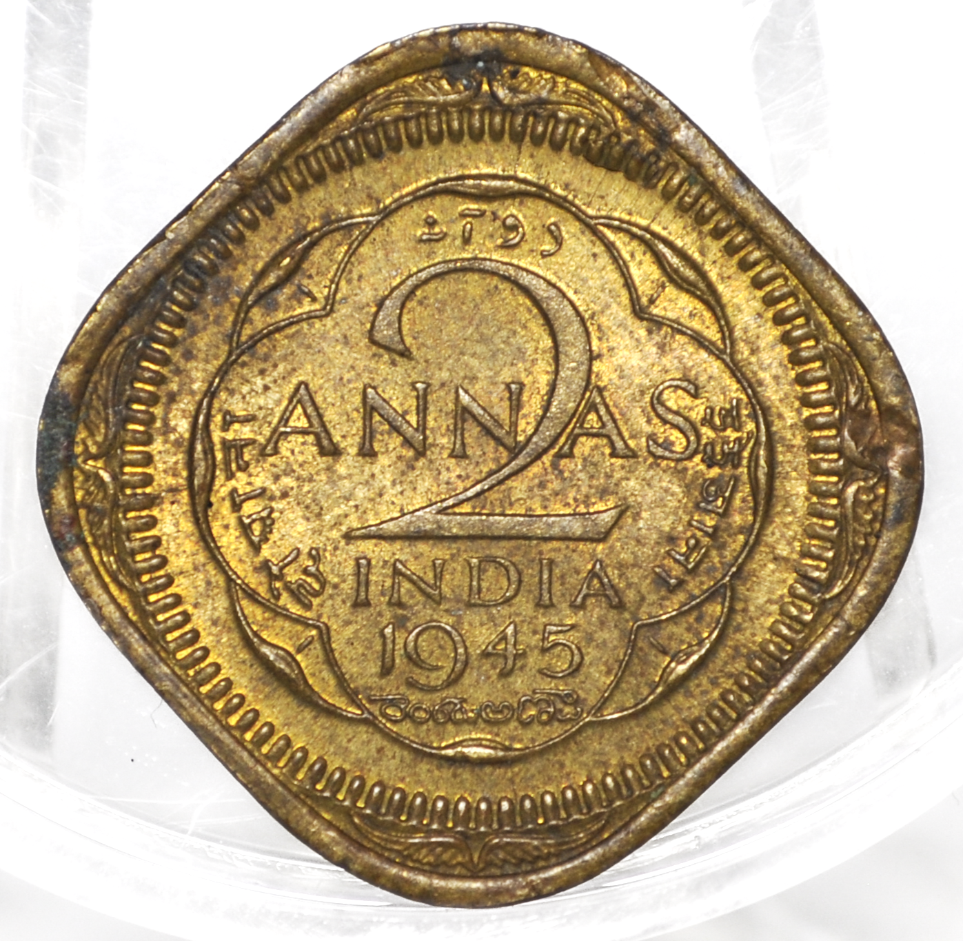 India 2 Annas 1945 - UNC Condition - 1945 India 2 Annas - King George VI