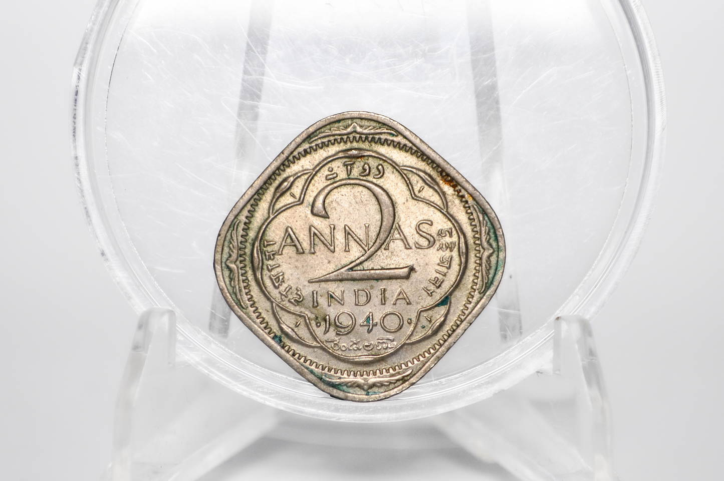 India 2 Annas 1940 - UNC Condition - 1940 India 2 Annas - King George VI