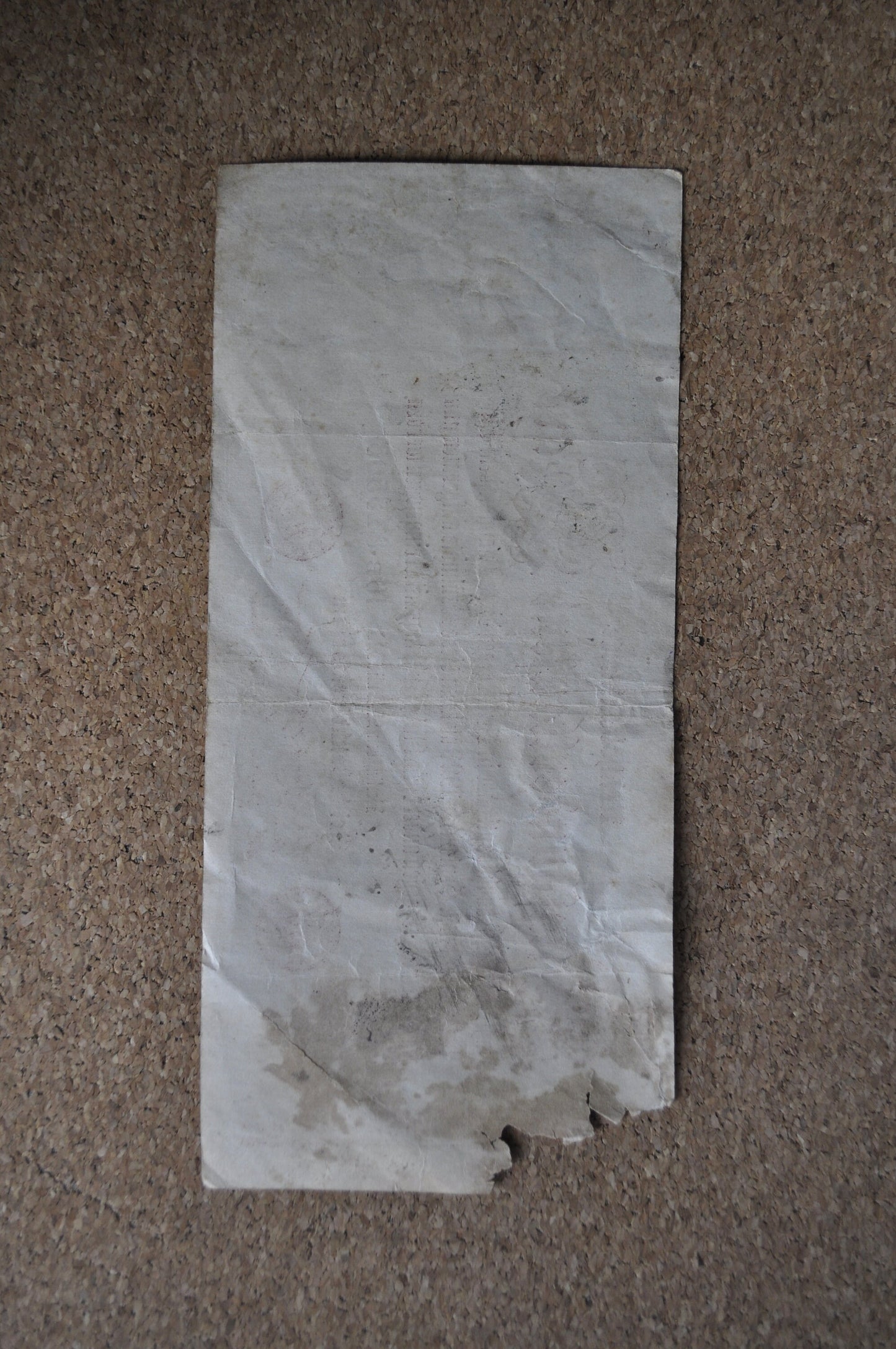 1923 Mark German Paper Note - Reichsbanknote - Circulated with tear Berlin 1923