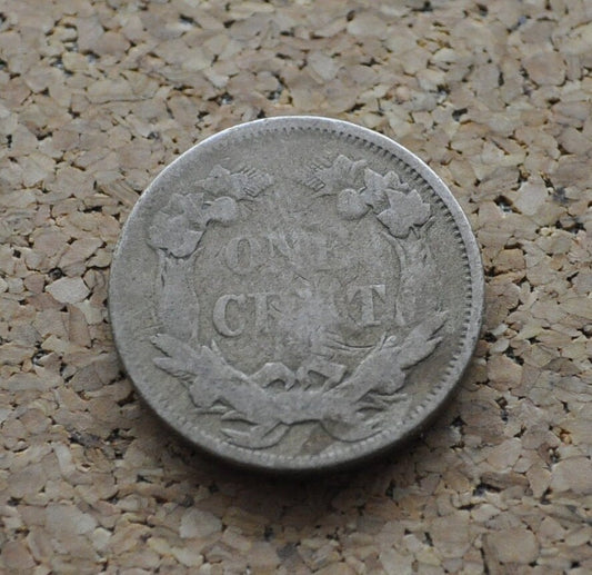 1858 Flying Eagle Penny - Good Date - Rare Penny Type - Two years of production - 1858 Cent - 1858 Eagle Cent