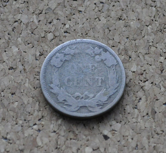 1858 Flying Eagle Penny - Good Condition - Rare Penny Type - Two years of production - 1858 Cent - 1858 Eagle Cent