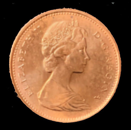 1967 Canadian Cent - Excellent Condition - Commemorative Cent