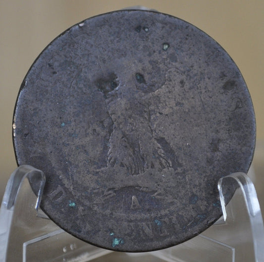 1855 French 10 Centimes Coin- Dix Centimes 1855-A France - About Good Grade - Napoleon III - Great Old Coin from France Coin 1855 A, Paris