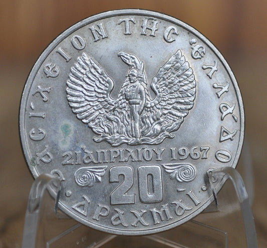 1973 Greek 20 Drachmai Coin - Greece Coin