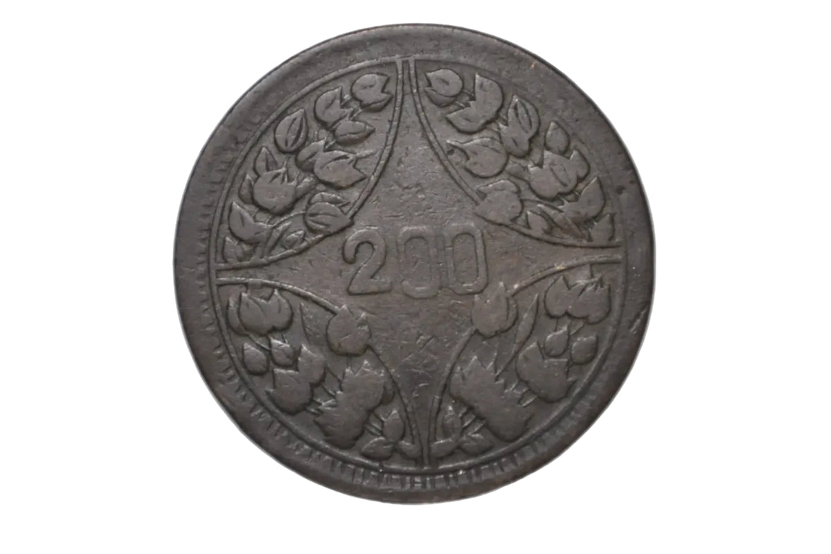 1926 China Szechuan 200 Cash ERROR Coin ROC Yr 15 7% Off-Center Reeded Edge - China 1926 Szechuan 200 Cash Copper Coin 7% Off Center Strike Mint Error
