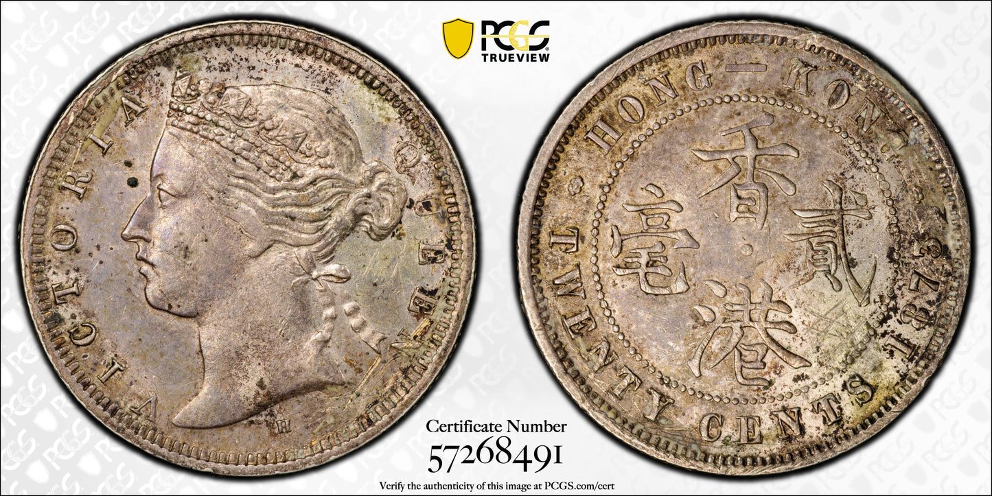 Rare 1873-H PCGS graded Tooled-AU detail Hong Kong 20 Cent