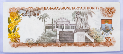 1968 Bahamas Monetary Authority 5 Dollar Note - Two Signatures Type - Queen Elizabeth II - 1968 British Bahamas Five Dollar Note - P#29a