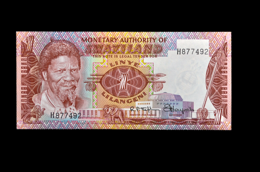 1974 Swaziland 1 Lilangeni Note - First Banknote of Swaziland - Uncirculated (UNC) - 1974 Swaziland One Lilangeni Banknote - P#1