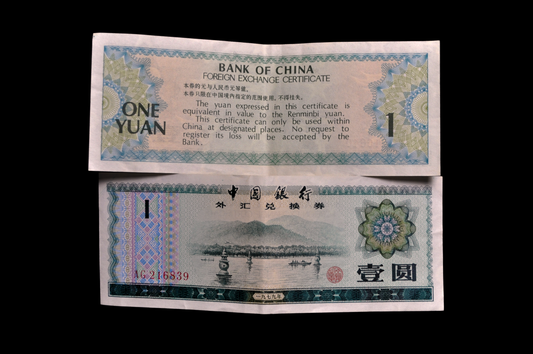 1979 Bank of China 1 Yuan Foreign Exchange Certificate (FEC) - Consecutive Serial Pair - 1979 Chinese One Yuan Foreign Exchange Note - P#FX3