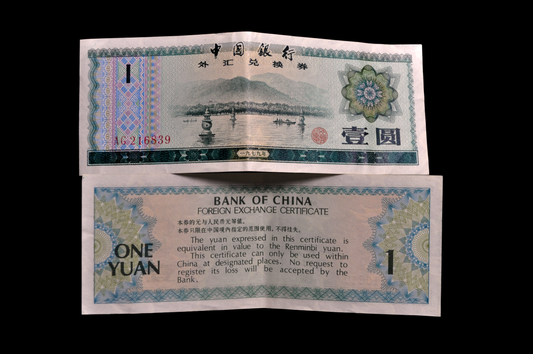 1979 Bank of China 1 Yuan Foreign Exchange Certificate (FEC) - Consecutive Serial Pair - 1979 Chinese One Yuan Foreign Exchange Note - P#FX3