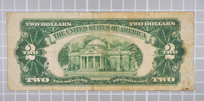 1953B Fancy Repeat Pattern Serial 2 Dollar Note - 70070611 - 1953-B Two Dollar Cool Serial Legal Tender Note - Fr#1511