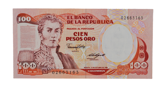1985 Colombia 100 Peso Oro Note - Uncirculated (UNC) - 1985 Colombian Banco de la Republica One Hundred Peso Oro Banknote - P#426b