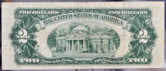 1953C Red Seal Legal Tender 2 Dollar Note - Fancy Trinary Serial Number - 76716177 - 1953-C Two Dollar Legal Tender Note - Fr#1512