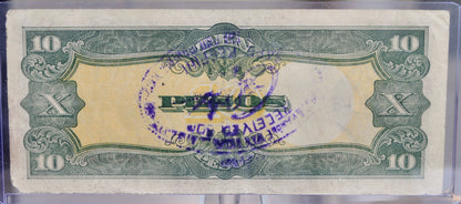 1943 Philippines Japanese Government 10 Peso Note - WW2 Japan Occupation - JAPWANCAP Stamped - 1943 Filipino Ten Pesos Stamped Note - P#111a