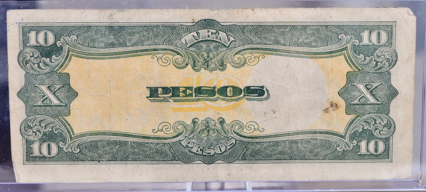 1943 Philippines Japanese Government 10 Peso Note - WW2 Japan Occupation - JAPWANCAP Stamped - 1943 Filipino Ten Pesos Stamped Note - P#111a
