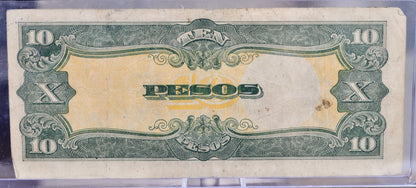1943 Philippines Japanese Government 10 Peso Note - WW2 Japan Occupation - JAPWANCAP Stamped - 1943 Filipino Ten Pesos Stamped Note - P#111a