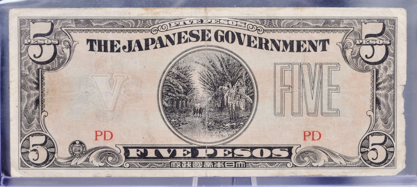 1942 Philippines Japanese Government 5 Peso Note - WW2 Japan Occupation - JAPWANCAP Stamped - 1942 Filipino Five Pesos Stamped Note - P#107a