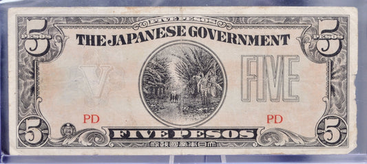 1942 Philippines Japanese Government 5 Peso Note - WW2 Japan Occupation - JAPWANCAP Stamped - 1942 Filipino Five Pesos Stamped Note - P#107a