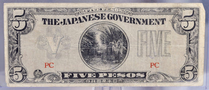 1942 Philippines Japanese Government 5 Peso Note - WW2 Japan Occupation - JAPWANCAP Stamped - 1942 Filipino Five Pesos Stamped Note - P#107a