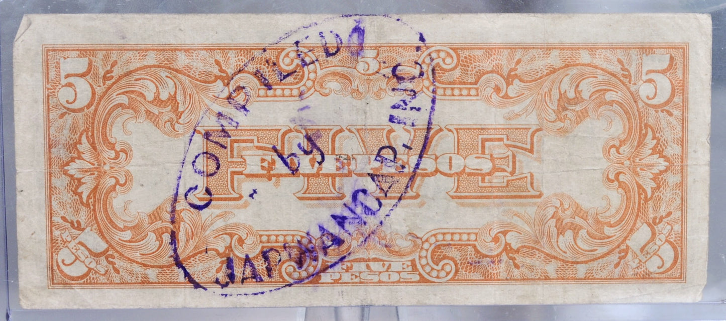 1942 Philippines Japanese Government 5 Peso Note - WW2 Japan Occupation - JAPWANCAP Stamped - 1942 Filipino Five Pesos Stamped Note - P#107a