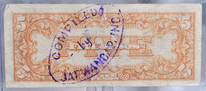1942 Philippines Japanese Government 5 Peso Note - WW2 Japan Occupation - JAPWANCAP Stamped - 1942 Filipino Five Pesos Stamped Note - P#107a
