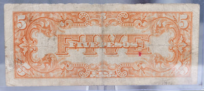 1942 Philippines Japanese Government 5 Peso Note - WW2 Japan Occupation - JAPWANCAP Stamped - 1942 Filipino Five Pesos Stamped Note - P#107a