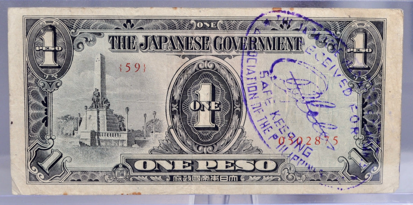 1943 Philippines Japanese Government 1 Peso Note - WW2 Japan Occupation - JAPWANCAP Stamped - 1943 Filipino One Peso Stamped Note - P#109a