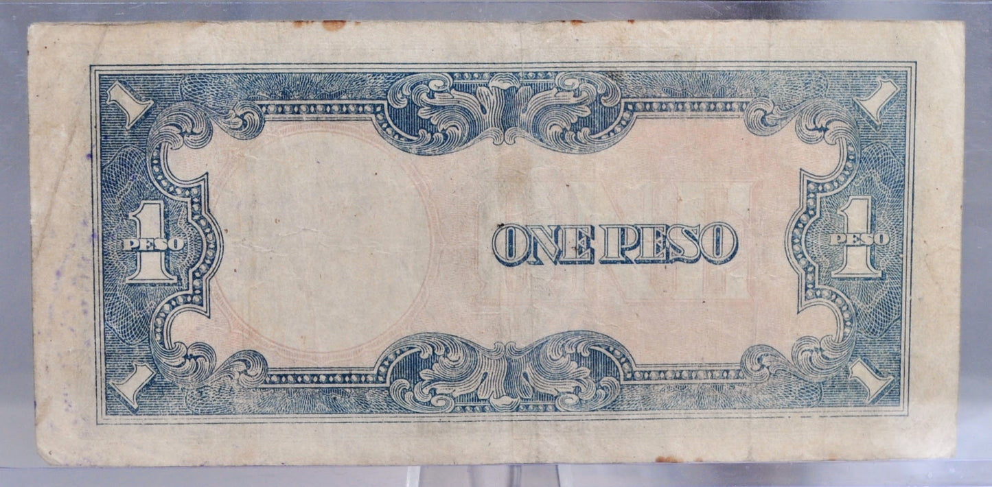 1943 Philippines Japanese Government 1 Peso Note - WW2 Japan Occupation - JAPWANCAP Stamped - 1943 Filipino One Peso Stamped Note - P#109a