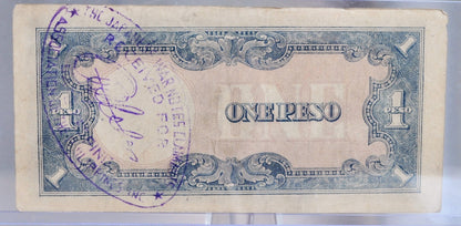 1943 Philippines Japanese Government 1 Peso Note - WW2 Japan Occupation - JAPWANCAP Stamped - 1943 Filipino One Peso Stamped Note - P#109a
