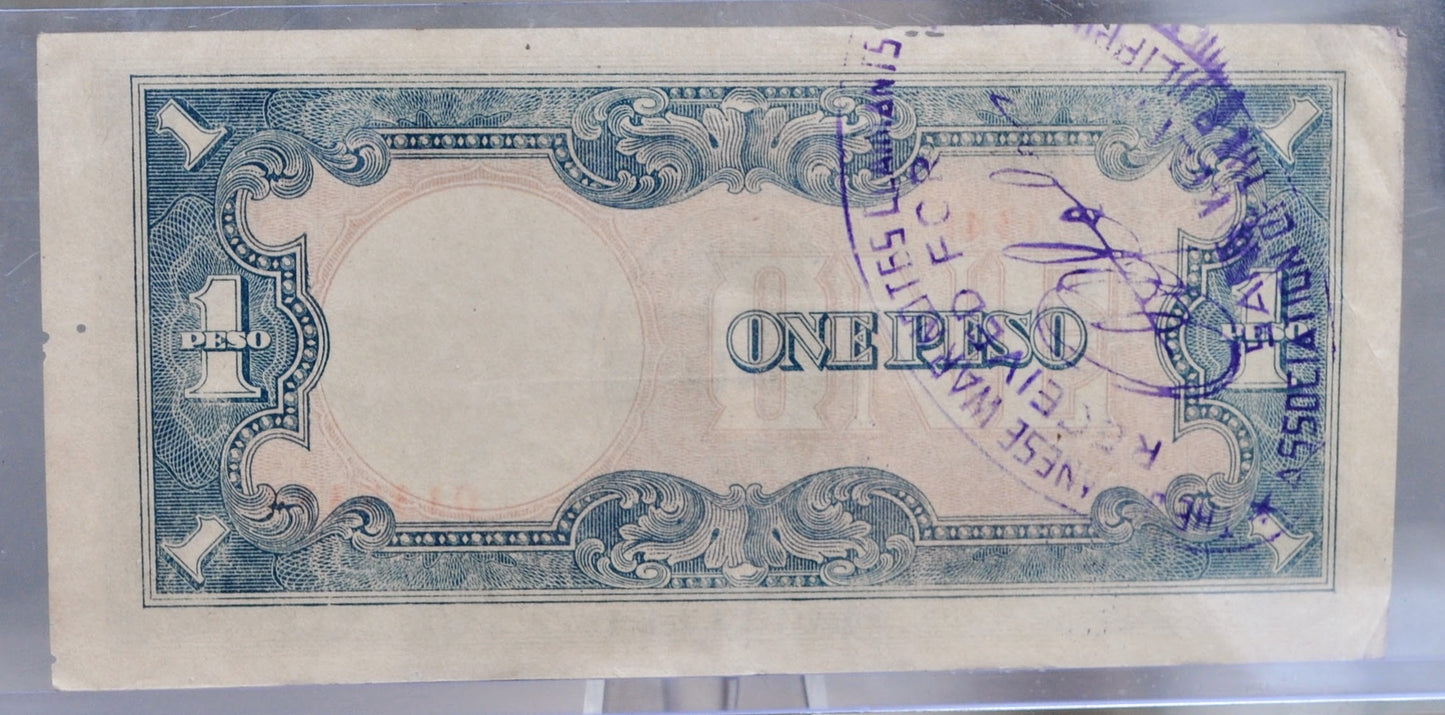 1943 Philippines Japanese Government 1 Peso Note - WW2 Japan Occupation - JAPWANCAP Stamped - 1943 Filipino One Peso Stamped Note - P#109a