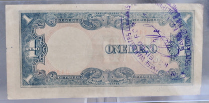 1943 Philippines Japanese Government 1 Peso Note - WW2 Japan Occupation - JAPWANCAP Stamped - 1943 Filipino One Peso Stamped Note - P#109a