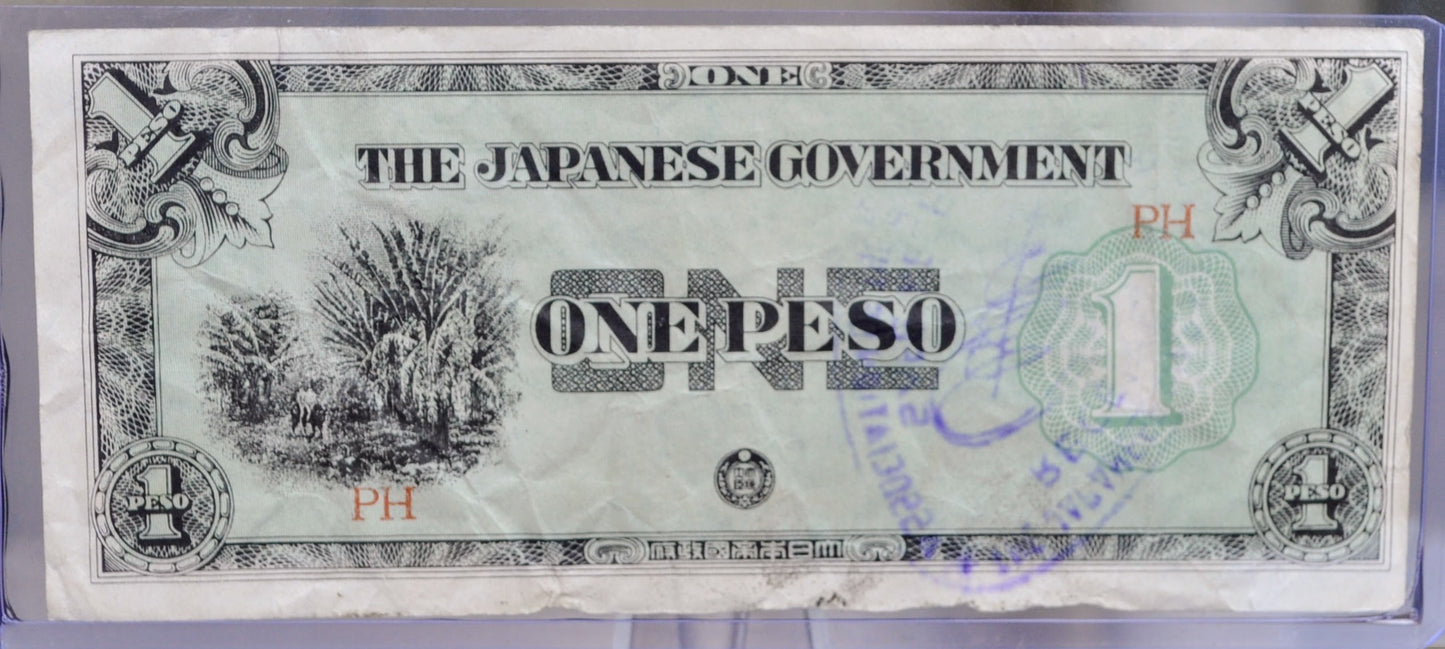 1942 Philippines Japanese Government 1 Peso Note - WW2 Japan Occupation - JAPWANCAP Stamped - 1942 Filipino One Peso Stamped Note - P#106b