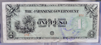1942 Philippines Japanese Government 1 Peso Note - WW2 Japan Occupation - JAPWANCAP Stamped - 1942 Filipino One Peso Stamped Note - P#106b