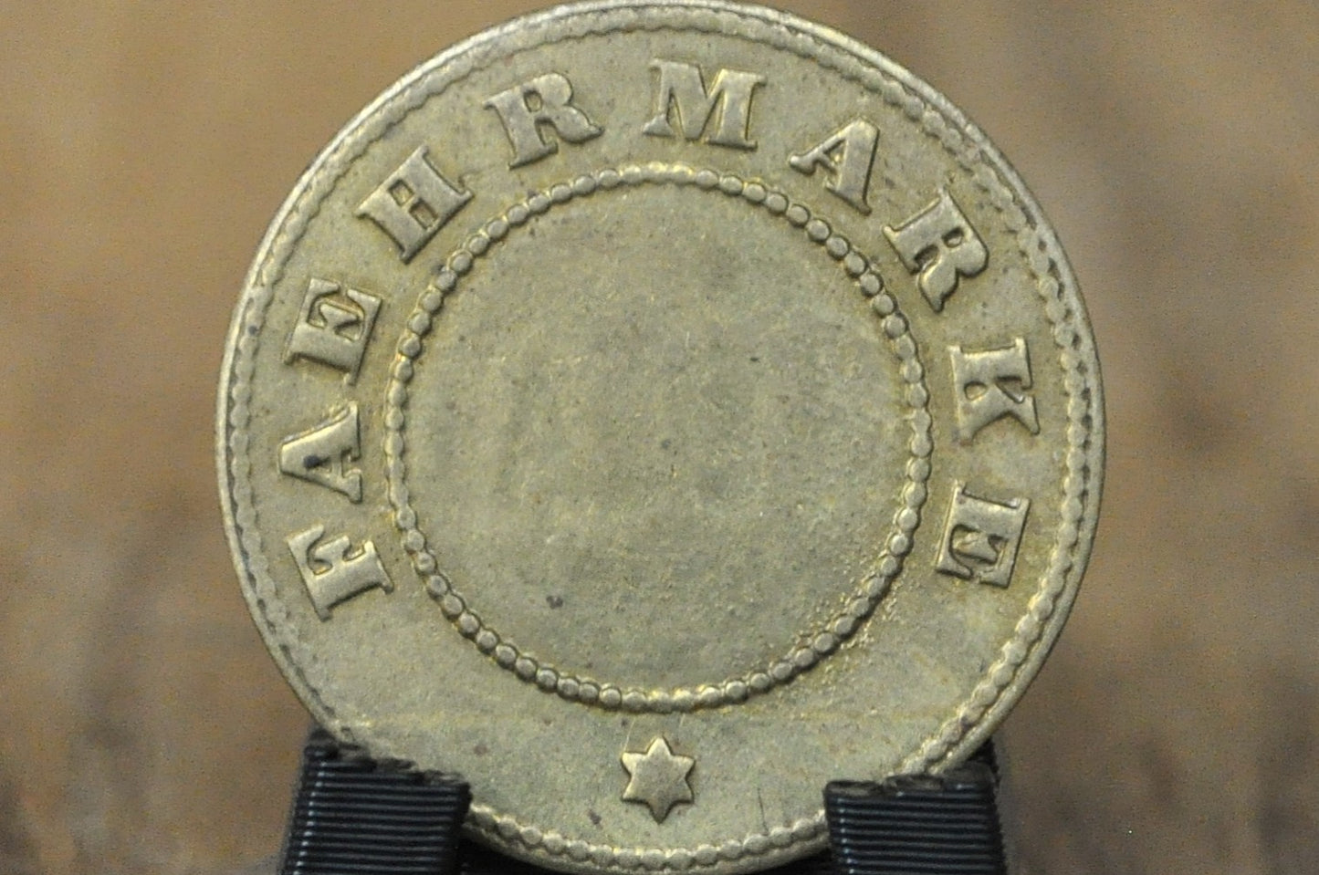 H.D.A.G. (Hafen Dampfschiff Aktien Gesellschaft) Hamburg Ferry Token - Vintage German Brass Faehrmarke Transit Token