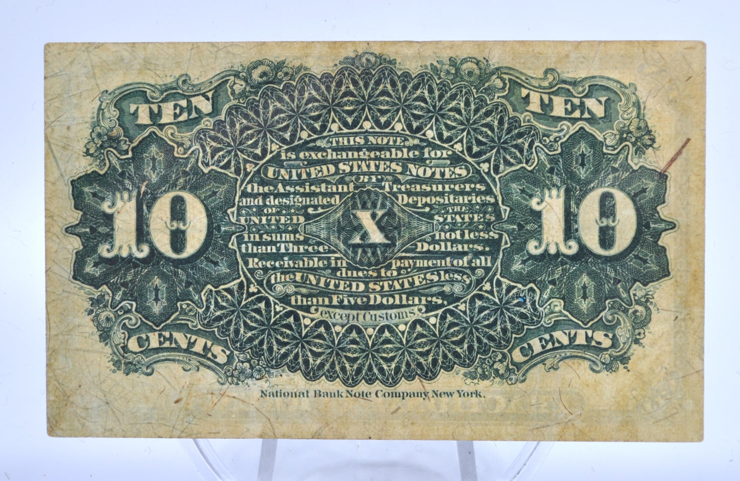 Authentic 10 Cent Fourth Issue Fractional Note - Large Seal, Blue End Tint - 1863 Fractional 4th Issue Ten Cent Note - Fr#1259 (Copy)