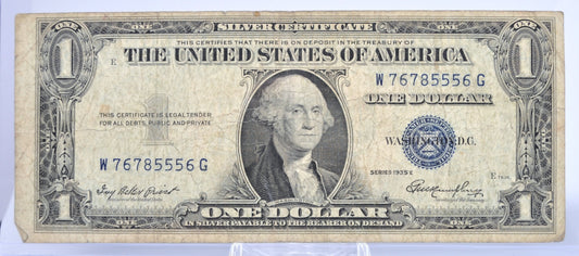 1935E Fancy Lucky 555 Repeating Serial Number Silver Certificate - 76785556 - 1935E One Dollar Blue Seal Fancy Serial Note - Fr#1614