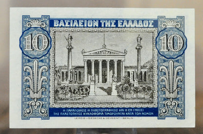 1940 Kingdom of Greece 10 Drachmai Banknote - WW2 Greek Banknote - Choose by High Grade - 1940 Ten Drachmai Greek Note - P#314