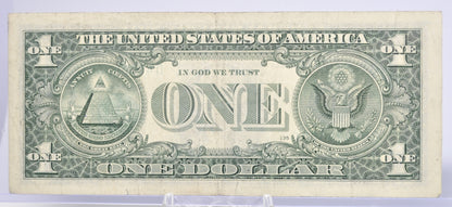 2013 Fancy Repeating Pattern Serial Number 1 Dollar Banknote - 40024300 - 2013 One Dollar Fancy Serial Note - Fr.3001-D