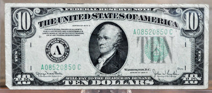 1934-D Fancy Pattern Repeater Serial Number 10 Dollar Note - 08520850 - Boston (A) Issue - 1934D Green Seal Ten Dollar Note - Fr#2009-A