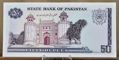 1986 State Bank of Pakistan 50 Rupees Note - Type B Urdu Text, DAD Prefix - Uncirculated (UNC) - 1986 Pakistan Fifty Rupees Banknote - P#40