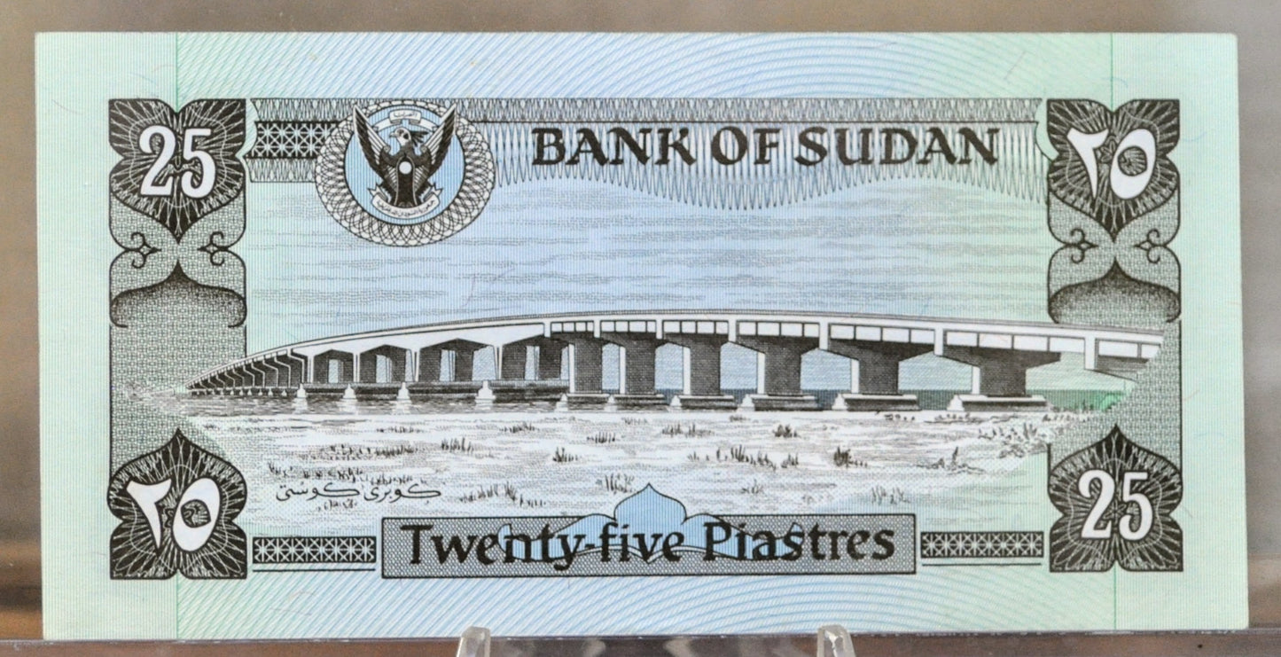 1981 Bank of Sudan 25 Piastres Note - Blue-Grey Color Type - Choose by Grade - 1981 Sudanese Twenty-Five Piastres Banknote - P#16