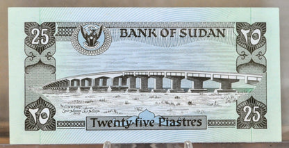 1981 Bank of Sudan 25 Piastres Note - Blue-Grey Color Type - Choose by Grade - 1981 Sudanese Twenty-Five Piastres Banknote - P#16